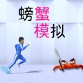 ssr日本免费高速节点