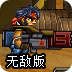 清除布谷加速器进程