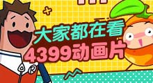 玲珑手游加速器破解版