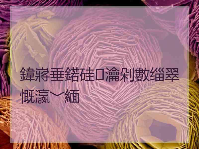 鍏嶈垂鍩硅瀹剁數缁翠慨瀛﹀緬