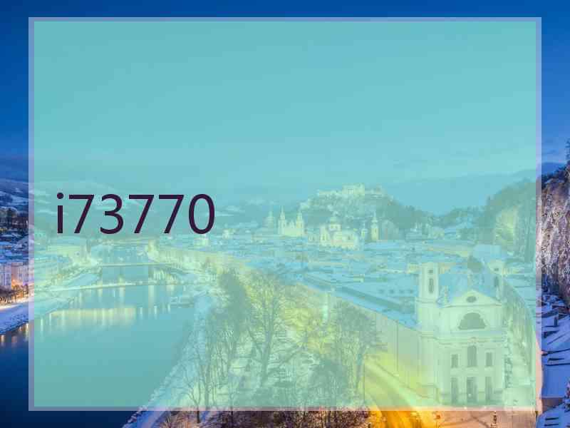 i73770